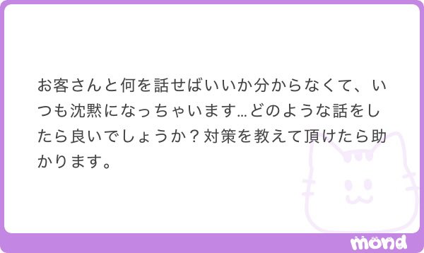 rarira321's tweet photo. 1500
ALT参照
こんばんはー‼️ https://t.co/oNeEUFkjDk