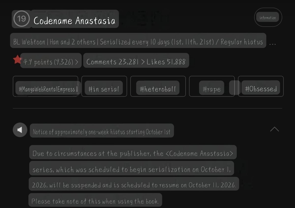 dwkeee's tweet photo. Tak note that Codename : Anastasia will take on a weeks hiatus until October 11th due to the artist's health. So, let's all be patient and wish the artist for good recovery. https://t.co/mY489wcEFD