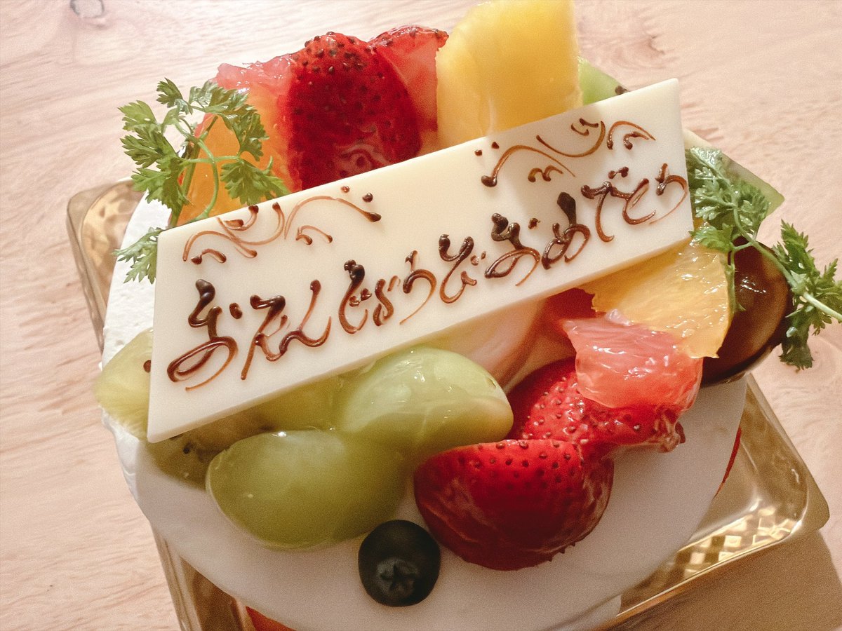 _____peri's tweet photo. 誕生日でした💫 https://t.co/1HGo8PTBlb
