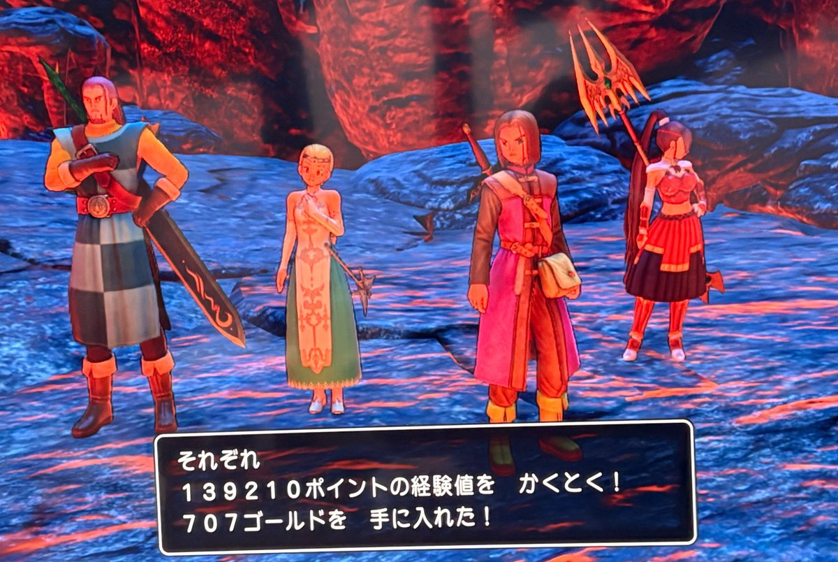 ogu_2_6's tweet photo. ドラクエ最高の瞬間2026 https://t.co/YqyIsysrZI