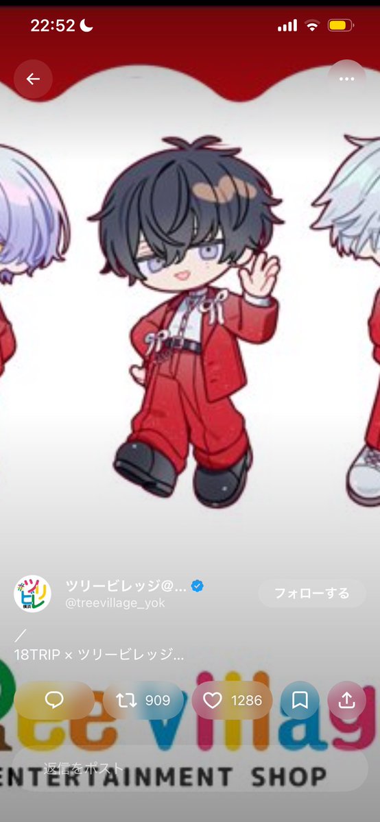 moetai111's tweet photo. かわいいね、かわいい https://t.co/zXOEVRPzwS