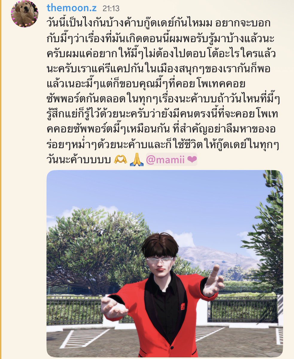 Janxxx23's tweet photo. ทำไมน่ารักขนาดนี้น้าไอเด็กคนนี้🤏🏻 https://t.co/7pvOu4mppK