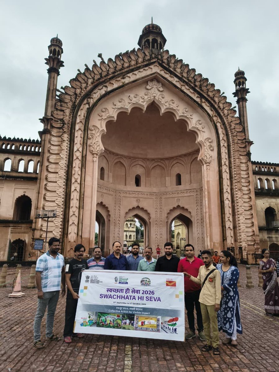 cpmgup's tweet photo. @JM_Scindia @PemmasaniOnX @IndiaPostOffice @mygovindia @PIB_India @PibLucknow @DDNewslive @airnewsalerts 🧹 श्री काशी विश्वनाथ मंदिर, रूमी दरवाज़ा, इत्माद-उद-दौला इत्यादि जैसे प्रचलित पर्यटन एवं धार्मिक स्थलों पर स्वच्छता कार्य कर स्वच्छता एवं पर्यटन संरक्षण का संदेश दिया गया। ✨

संदेश स्पष्ट है—स्वच्छ पर्यटन स्थल — सुंदर उत्तर प्रदेश ! 💚 https://t.co/ChGIkIt8GY