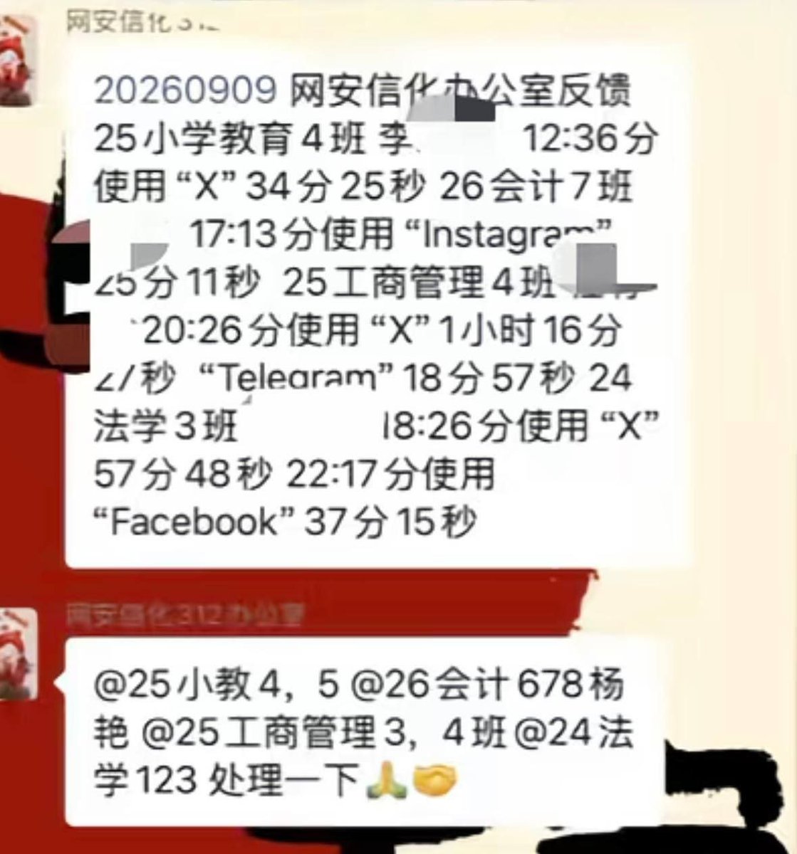 jcrank_com's tweet photo. 所以大家翻出来都在弄啥嘞 https://t.co/fajPGa0de3