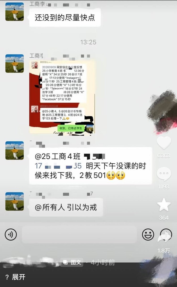 jcrank_com's tweet photo. 所以大家翻出来都在弄啥嘞 https://t.co/fajPGa0de3