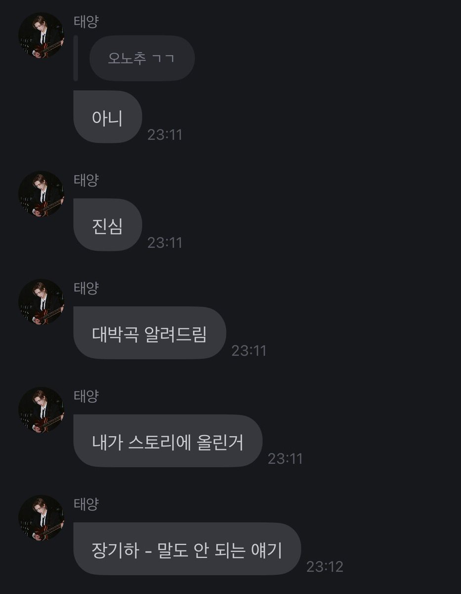 dri3dPollackgui's tweet photo. 얼마나 말도 안되는거임 https://t.co/XtNDAYf6R9