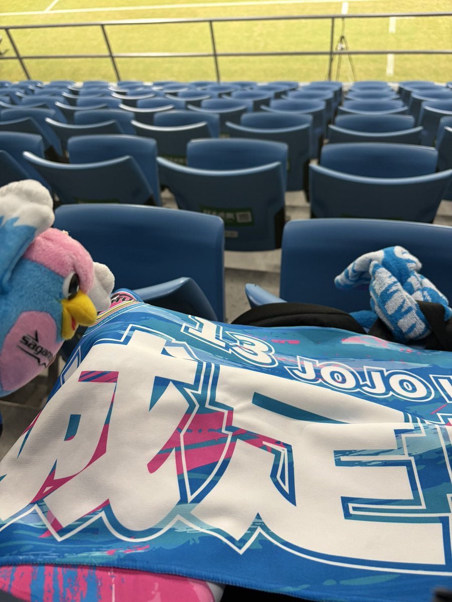 tsurusupe's tweet photo. 金のウィントス🙌
最後のピースにJOJO✨
嬉しかったなぁ👍
リーグ戦にもどんどん��しい血を😊 https://t.co/SUiFH20GCm