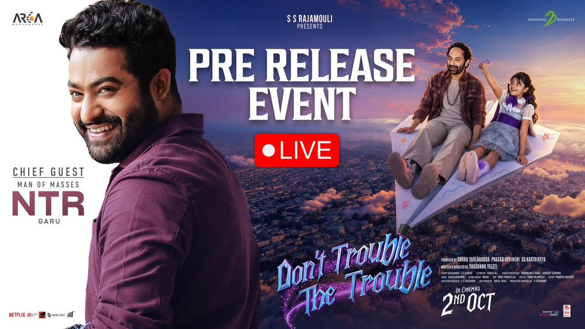 vamsikaka's tweet photo. MAN OF MASSES IS IN THE HOUSE 🔥
And the energy is absolutely UNREAL ❤️‍🔥

Watch the Grand Pre Release Event of #DontTroubleTheTrouble LIVE here: https://t.co/hl5MRf1XKi 

#DTTTMovie Grand Release on Oct 2nd 

#DTTTonOct2nd #FahadhFaasil https://t.co/GZuvQQf1L2
