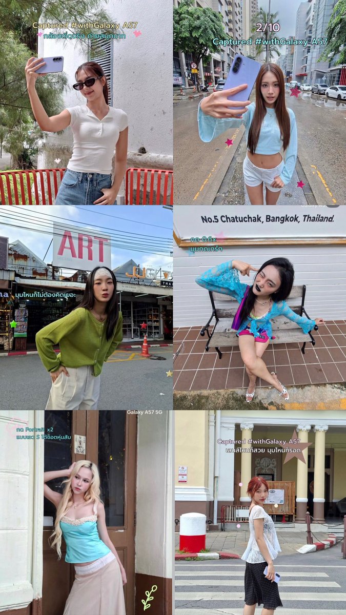 trjm_millen's tweet photo. เหมือนจะไปเป็นคู่ๆ มีคู่เมืองทอง, จตุจักร, สถานีรถไฟหัวลำโพง
แล้วอ๊ะอายไปสวนใด5555555 https://t.co/T5gykqbApW