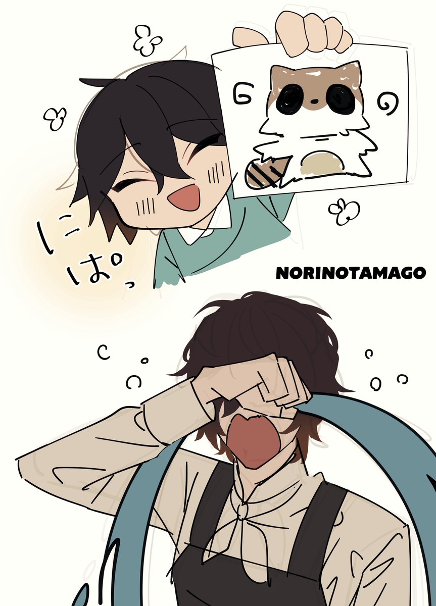 marumi_029's tweet photo. ポオ乱(?)
「これあげる！…せんせ？」 https://t.co/dUhrkKHIAq