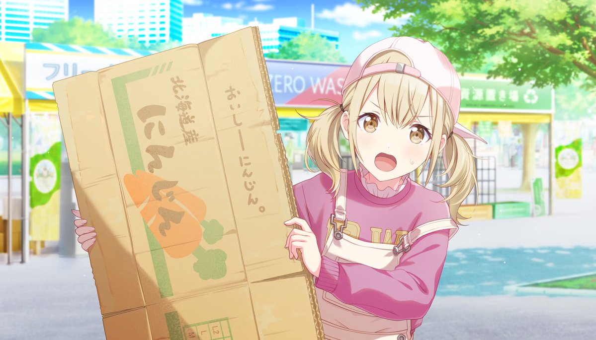 Momorinokagi's tweet photo. HELLO
This is my daughter kohane azusawa
She is 3 apples tall and was born yesterday

Please be nice to her https://t.co/2cSrrbslvB