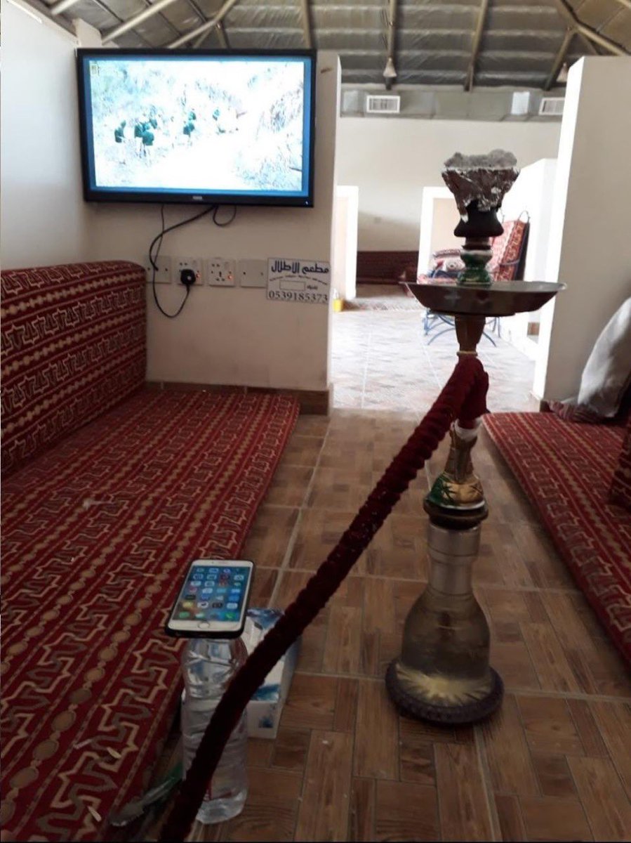 taw992's tweet photo. @goat3kaz عاد طافك معسل بعد الغداء فاخر من الاخر https://t.co/VxQqyKxn7H