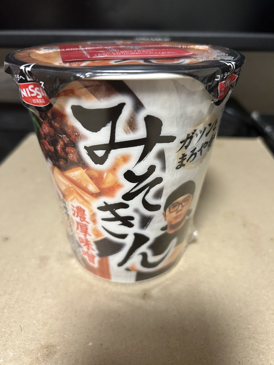 ASCII0x00's tweet photo. 超今更だがみそきん食ってみる https://t.co/lY8IXMtAVF