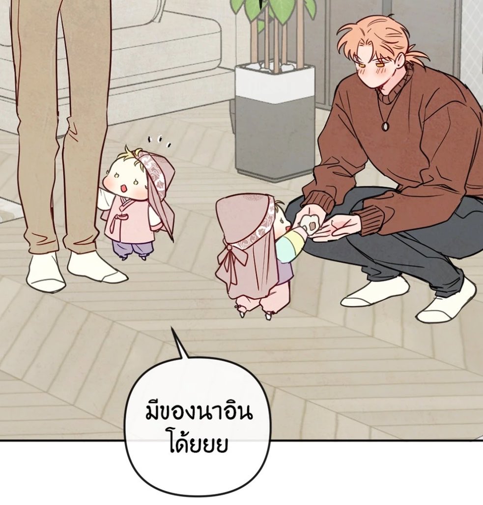 papapummie's tweet photo. อ้วมซองอุนปั้นเค้กข้าวให้อาจิ้งจอง ส่วนอ้วมวอลฮยอนปั้นให้อานาอิน แล้วคูมอาจิ้งจองเก็บทรงไม่อยู่แล้ว เป็นปลื้มมาก ไม่กล้ากินเลย555545555555555655

#신을품는방법 #TheSacredSerpentsSeduction https://t.co/GguyMMv2kj