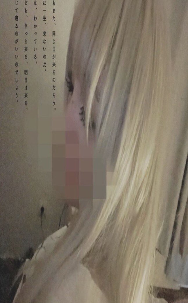 AoiSanctuary's tweet photo. Dis me 0.0 #cute #egirl #hai https://t.co/k2dmAUxJx7