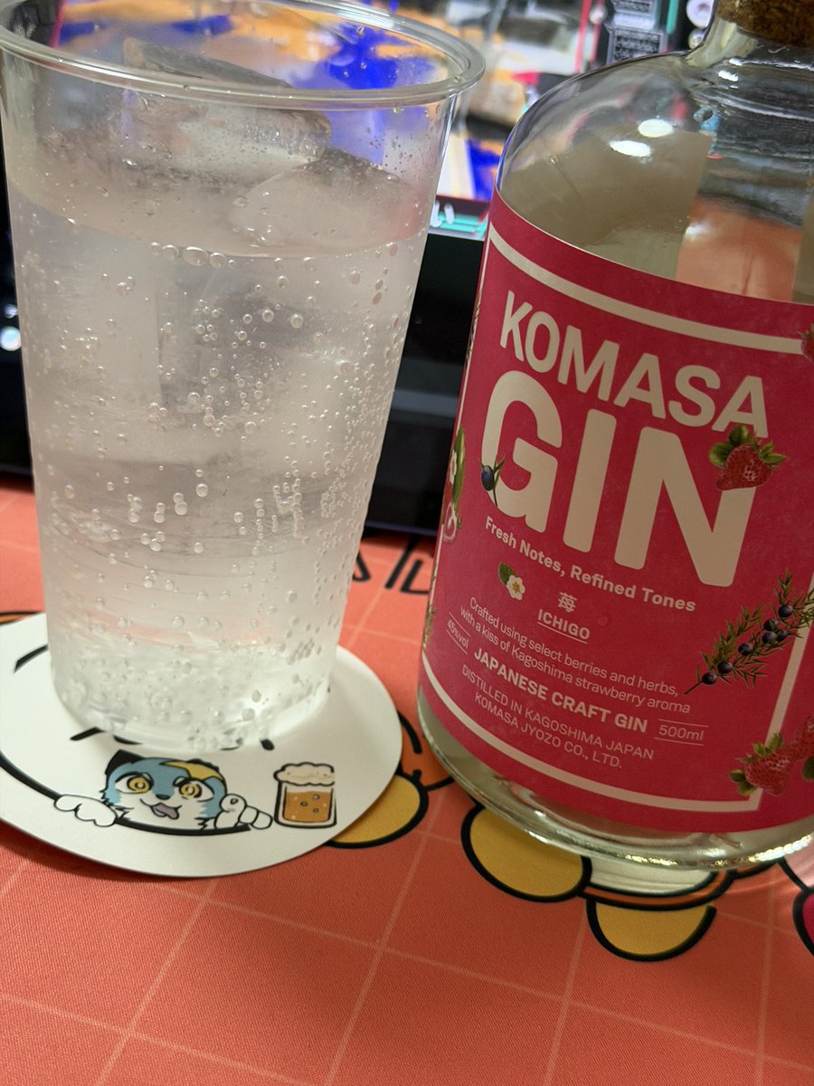 ReNeN05's tweet photo. KOMASAの苺を消費しようの会
 #おうちでえふバー https://t.co/JBaKJODT5V