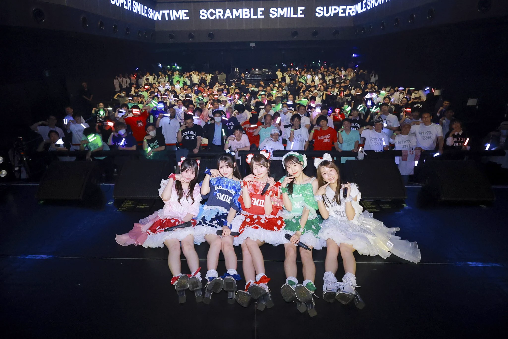 SCRAMBLE SMILE on X: 