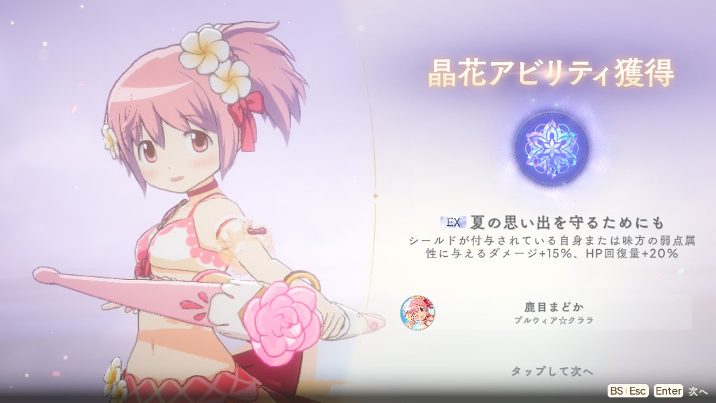 imoimoopote's tweet photo. https://t.co/tIiNuGxt4s