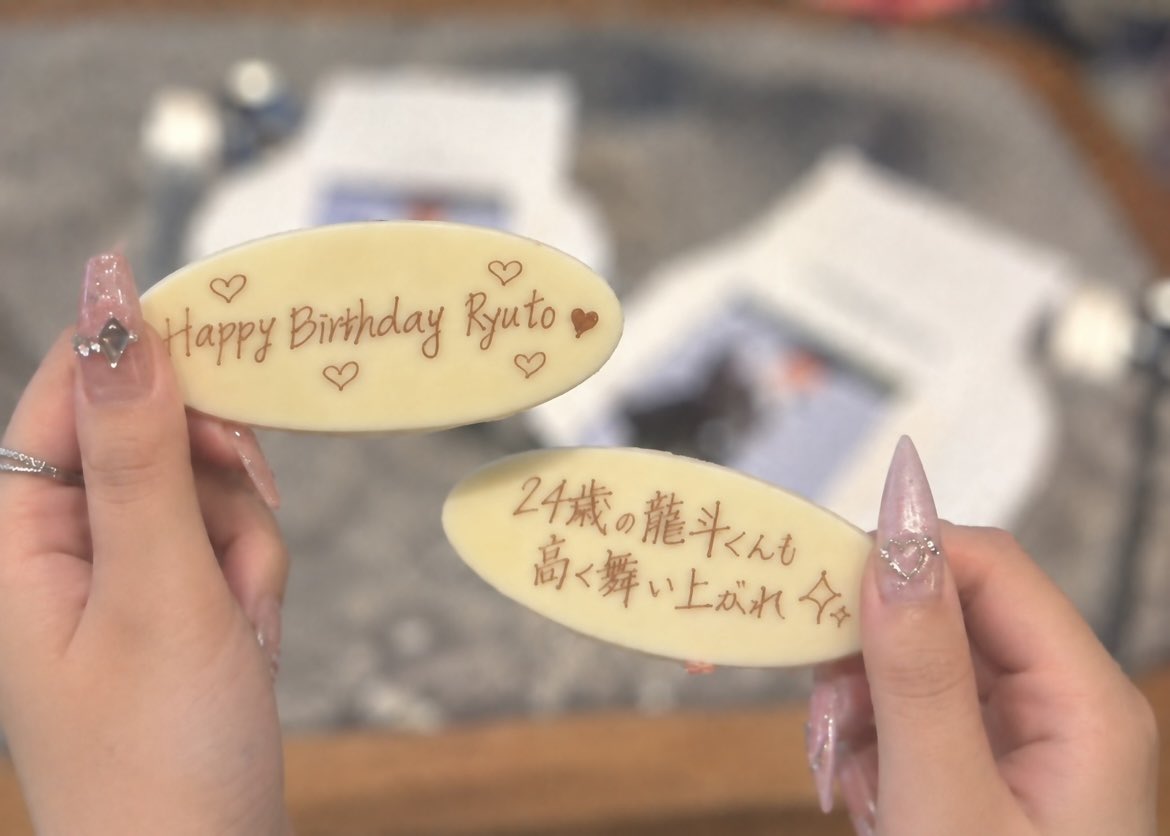 sk_ry10's tweet photo. ┊        ┊         ┊        ┊          ┊
┊        ┊         ┊       🐈‍⬛       ˚  ⟡
┊        ┊          ⟡.⋆         +     *
 ⟡   ⋆    ┊    ₊   
     +    ⋆☽·̩͙             #作間龍斗誕生祭2026  ̩͙  
𖤐 https://t.co/qdcwEVdYNl