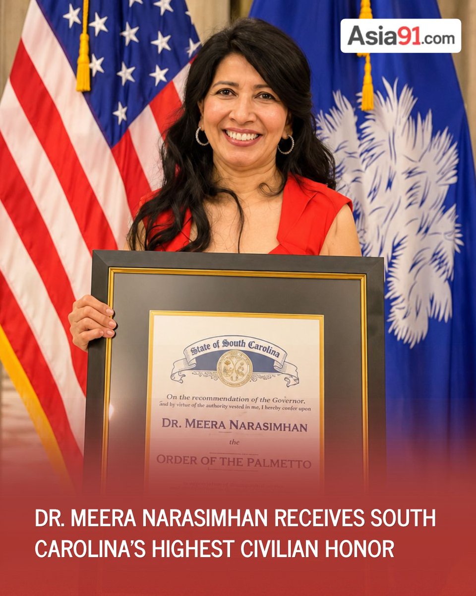 asia91_dot_com's tweet photo. The Indian-American psychiatrist is recognized for decades of expanding mental healthcare access.

Dr. Meera Narasimhan has received the Order of the Palmetto from South Carolina Governor Henry McMaster for her contributions to mental health care and telepsychiatry.

#MeeraNarasimhan #SouthCarolina #IndianAmerican #MentalHealth #IndianDiaspora