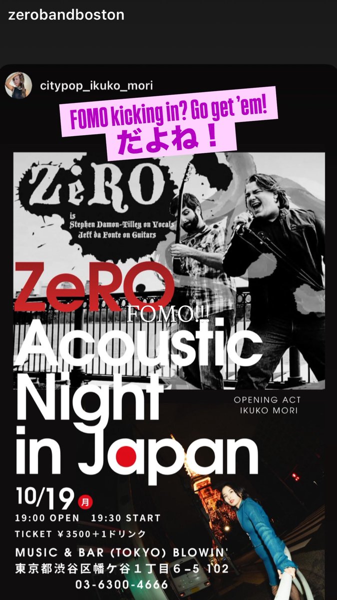 A2CProductions's tweet photo. ZeRO acoustic live in Shibuya 🇯🇵 7pm 10/19/26
Don't miss Ikuko Mori! https://t.co/B2FoSHS45I