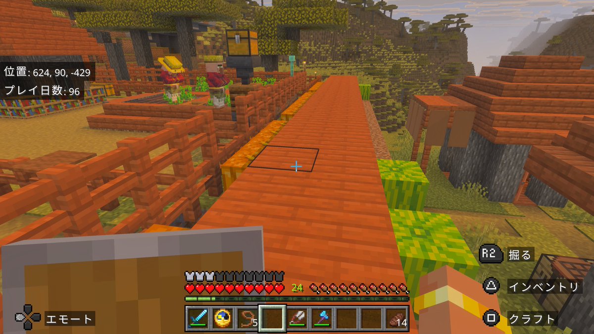 mimamima0707's tweet photo. #マイクラ
 
銅ゴーレムの仕分け倉庫
かぼちゃとスイカ https://t.co/BINysFBTBI