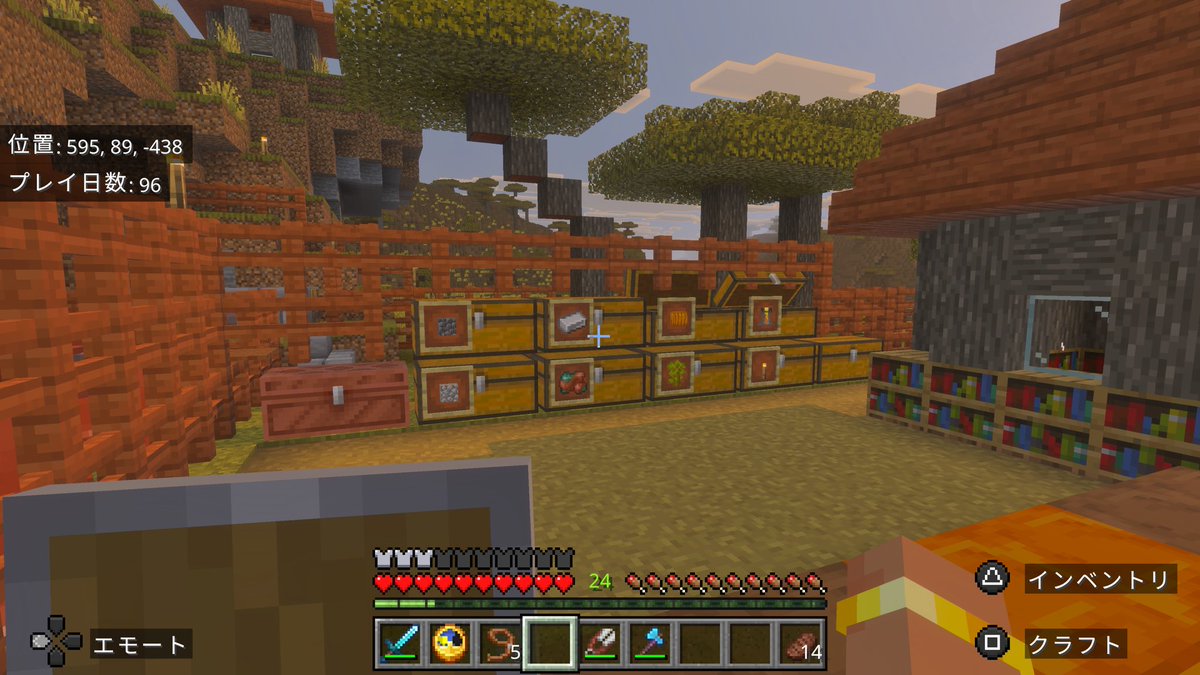 mimamima0707's tweet photo. #マイクラ
 
銅ゴーレムの仕分け倉庫
かぼちゃとスイカ https://t.co/BINysFBTBI