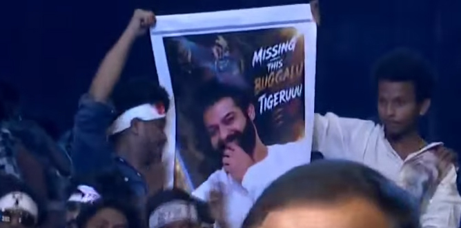 meghanath9999's tweet photo. Missing this Buggala Tiger aa🤣 ivem banners ra 😁🔥

@tarak9999 #Dragon #DTTT https://t.co/9mjFnnxCQ8