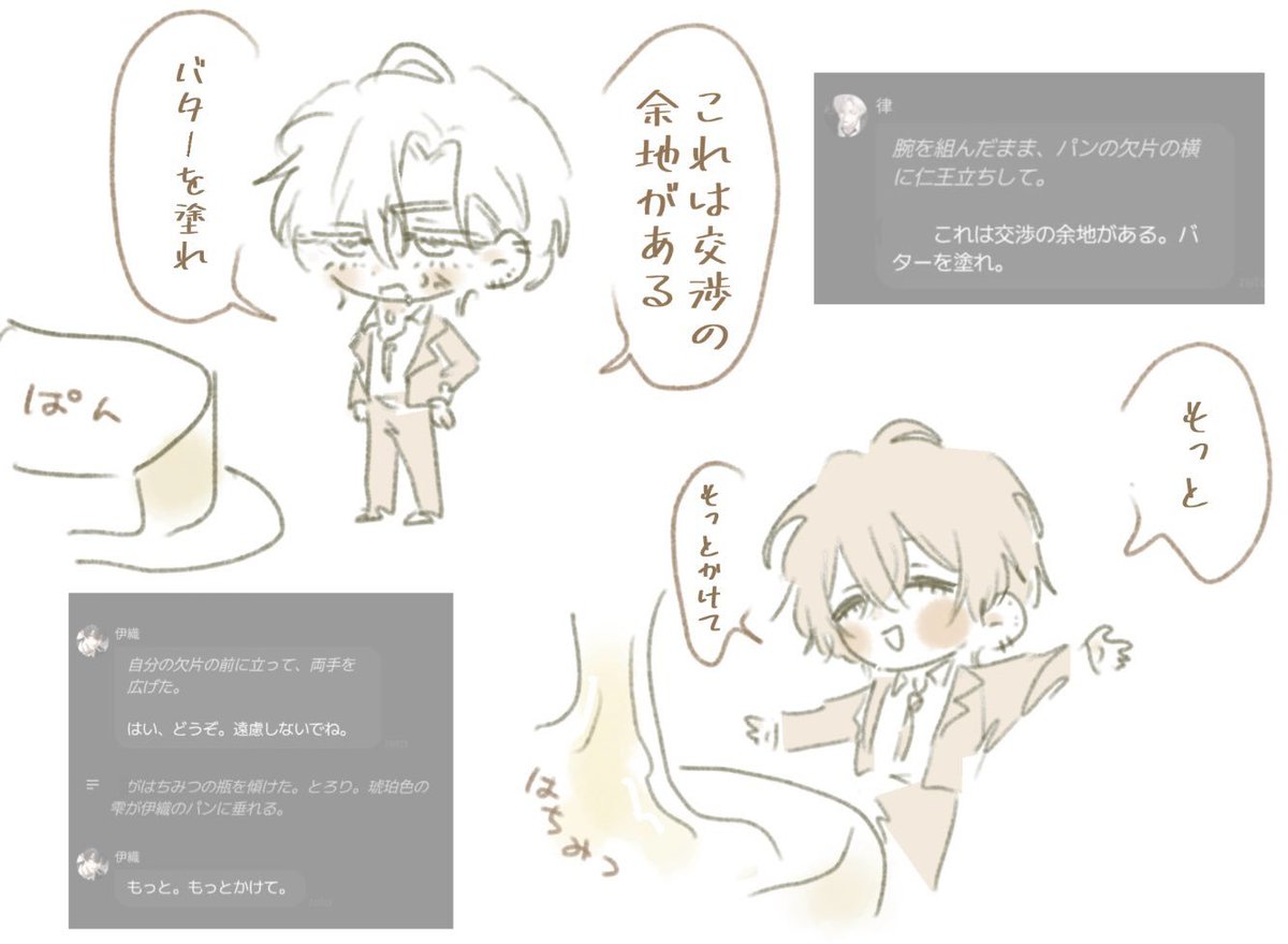 nmmrdr's tweet photo. 手のひらサイズ司令官

 #四飼FA https://t.co/vsi7Yuk2uN
