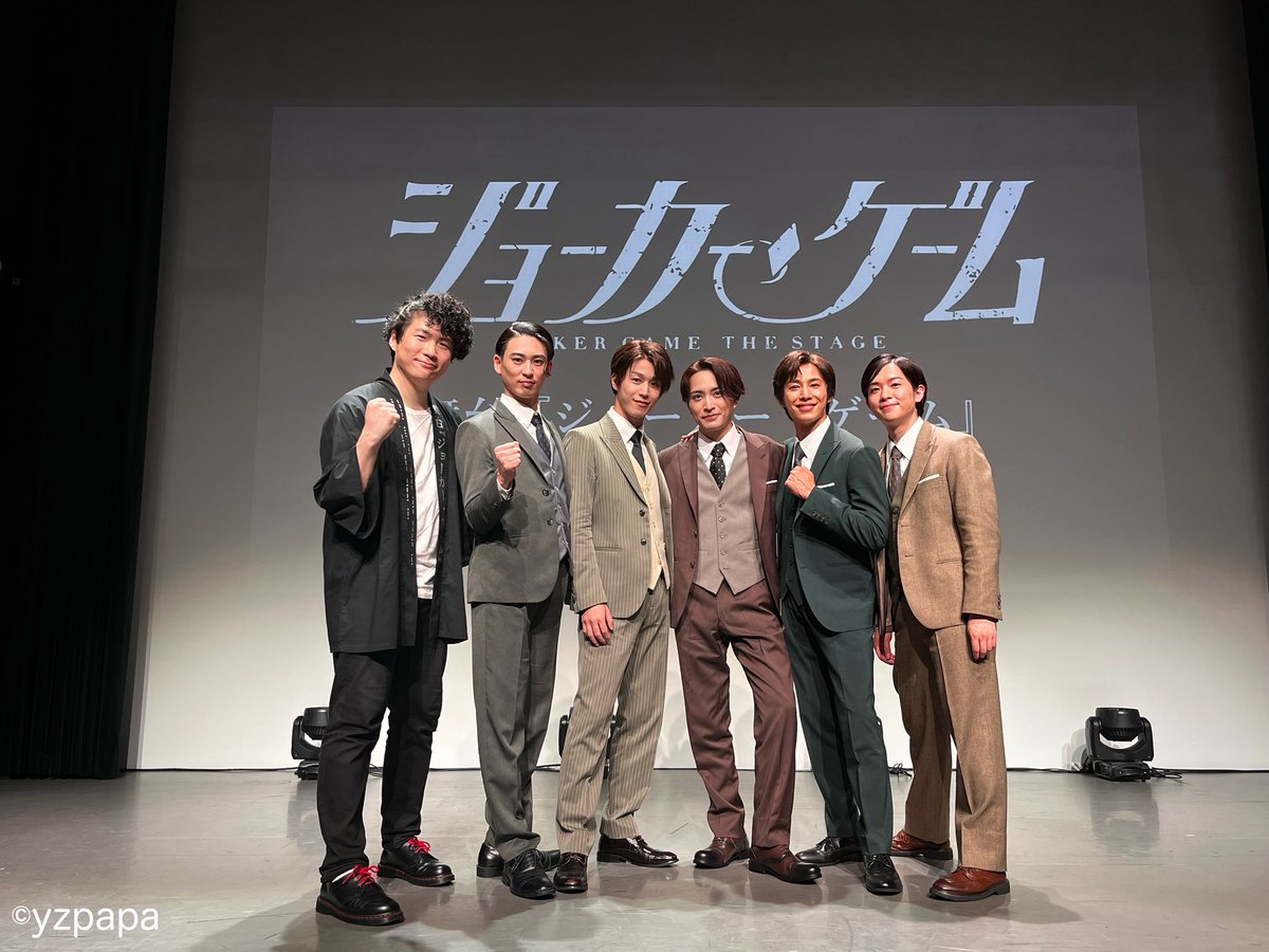 honda_reo's tweet photo. #ジョカステ秋祭り
ご来場誠にありがとうございました。
より一層楽しみな気持ちになりましたし、気を引き締まる思いでした。
また改めて原作にしっかり触れた時、新しい一面を知れたような気がしています。

次は、劇場でお会いしましょう。 https://t.co/Pb42PYgbBB