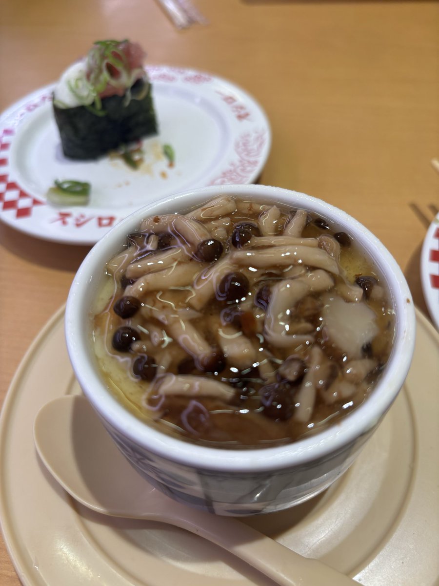 910705naoko's tweet photo. きのこの茶碗蒸し…
秋です。スシロー https://t.co/B1oACA7xWk
