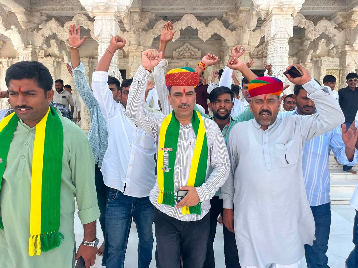 NarayanBeniwal7's tweet photo. #बालोतरा जिले के माँ नाग��ेच्याँ माता नागाणा देवी के दरबार में दर्शन- लाभ लिए एवं जगत कल्याण की प्रार्थना की। https://t.co/wvgjrKD6Tj