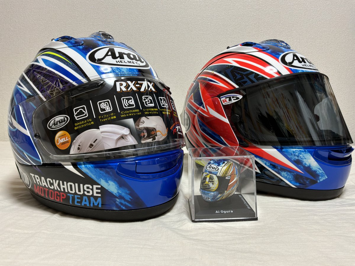 snamisan1's tweet photo. @araihelmetjapan 参加したいでーす！
サインしてほしいものがありすぎですが当日もさらに増えそうです😅
小椋選手の快走を期待しています！ https://t.co/8FD93oJh6V