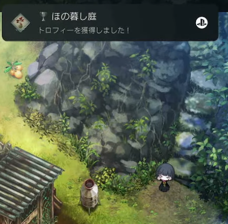 ma3414's tweet photo. ほの暮しの庭、神ゲーでした https://t.co/kmCkRo9Soc