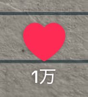 hyg4n's tweet photo. ﾔﾀｰーーー https://t.co/qEjYPzERlV