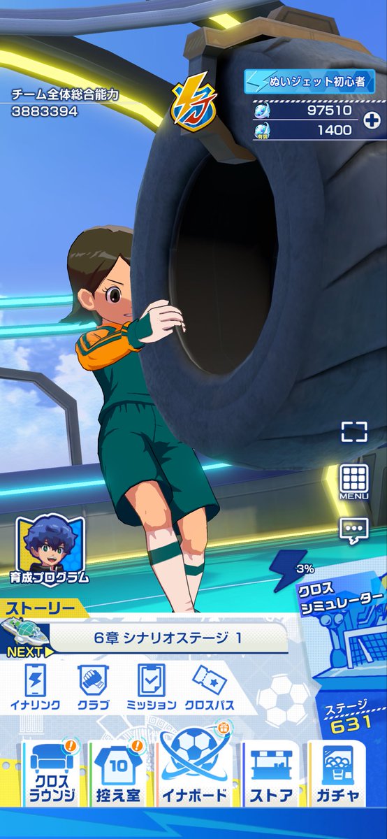 upapahobby's tweet photo. こんなに石ため込めるゲーム無い。
神ゲー
#イナイレクロス https://t.co/WaAe2gj83x