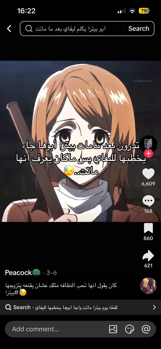 PJS5O2O2's tweet photo. اوكي… https://t.co/RoXjBtKML4