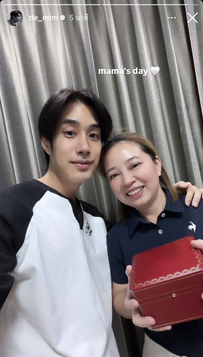 GotoKP3y's tweet photo. เสื้อตัวเดียวกันไหมนะ ถ้าใช่บังเอิญมาก บังเอิญตรงกับวันที่ปล่อยvlogมาก https://t.co/jIE6209NWH