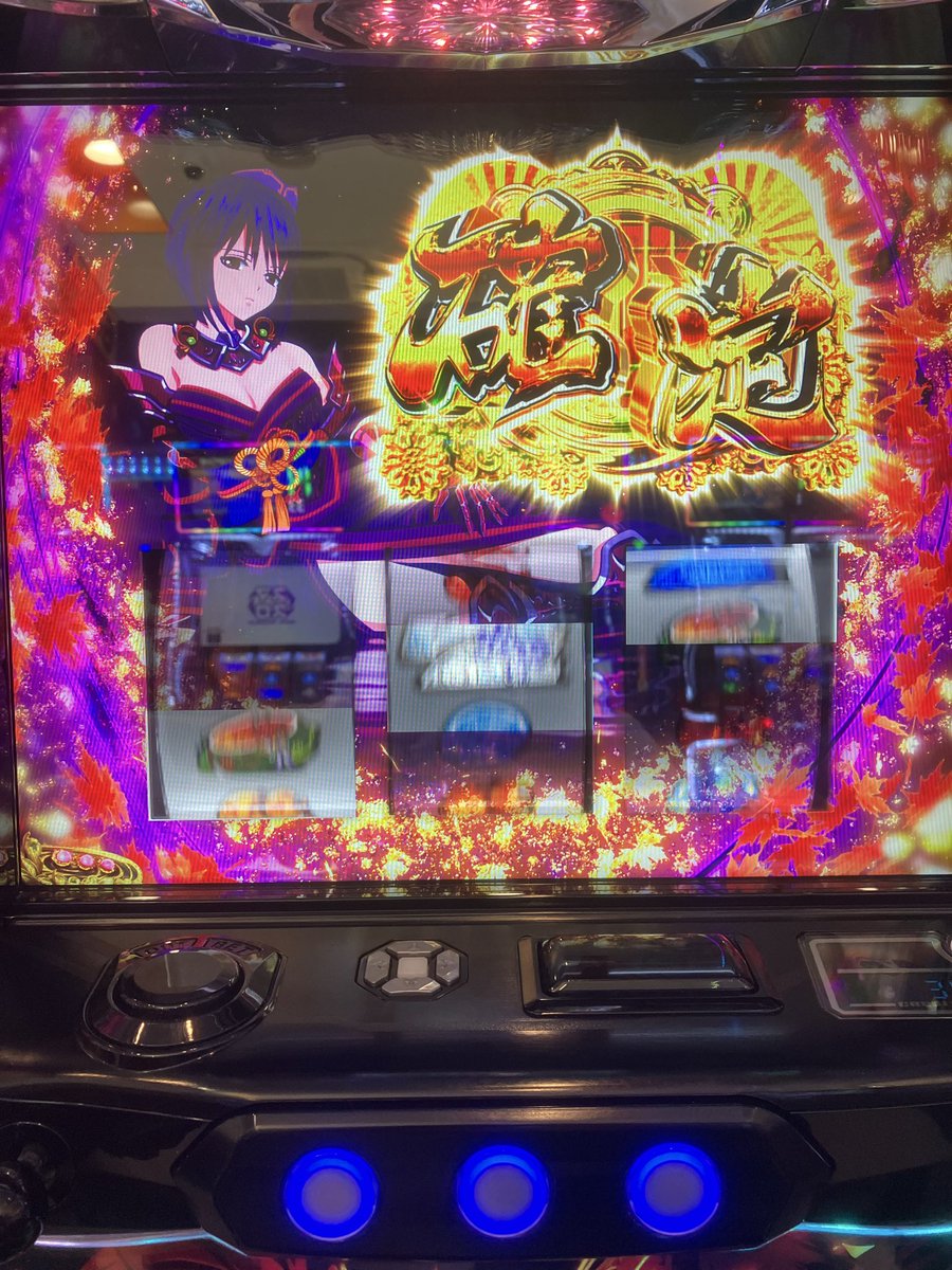 CheSloPachi's tweet photo. 一日一善一戦国乙女ボーナス(今回はスルー😭) https://t.co/c8TgA4Mtld