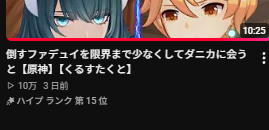 _UkrsU_'s tweet photo. シャアアアアアア
龍鱗、反発、番いの流星です
#新人VTuber #ハイプランク第15位 https://t.co/67hjbs63yl