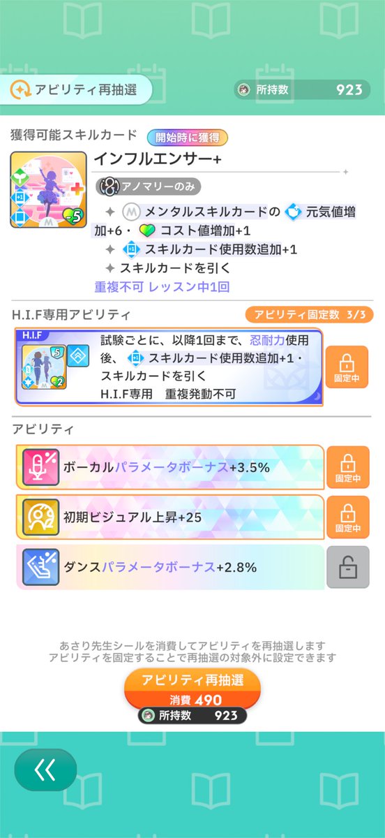 Sprechchor3412's tweet photo. 最終的にあゼミで出た70点🤩🤩🤩🤩 https://t.co/Oh6cM1oABF