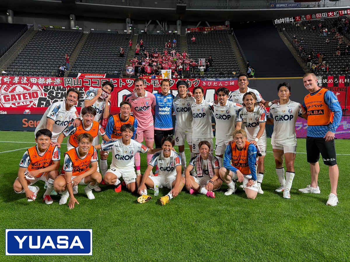 fagiano_koho's tweet photo. 【ルヴァンカップ札幌戦】
試合後の監督・選手コメントをホームページに掲載しました。

https://t.co/hoL6IMW2Bj
#ルヴァンカップ
#ファジアーノ岡山 https://t.co/eav5GY53Ds