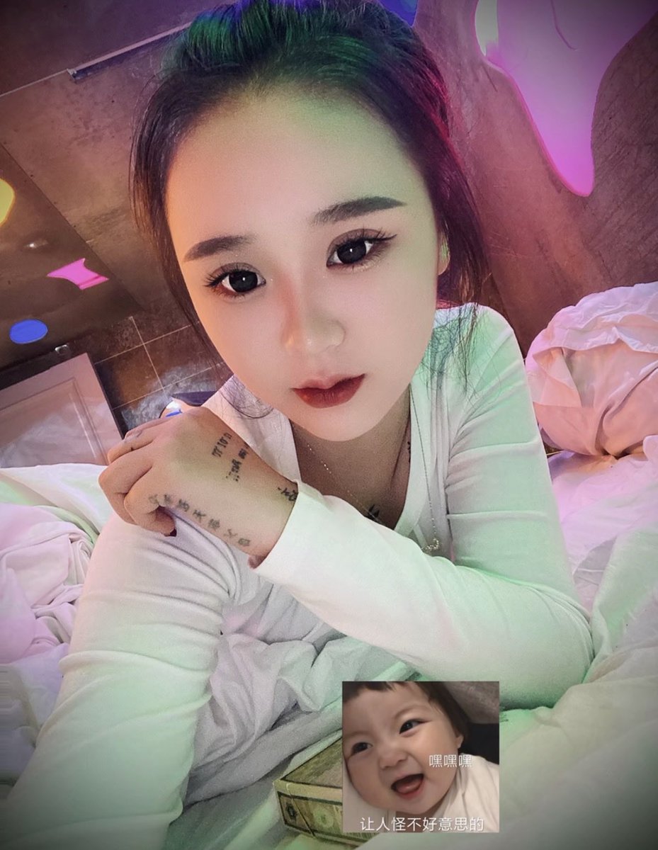 Xxp64v's tweet photo. 静子脸 https://t.co/Gyl2Mk8M2Z
