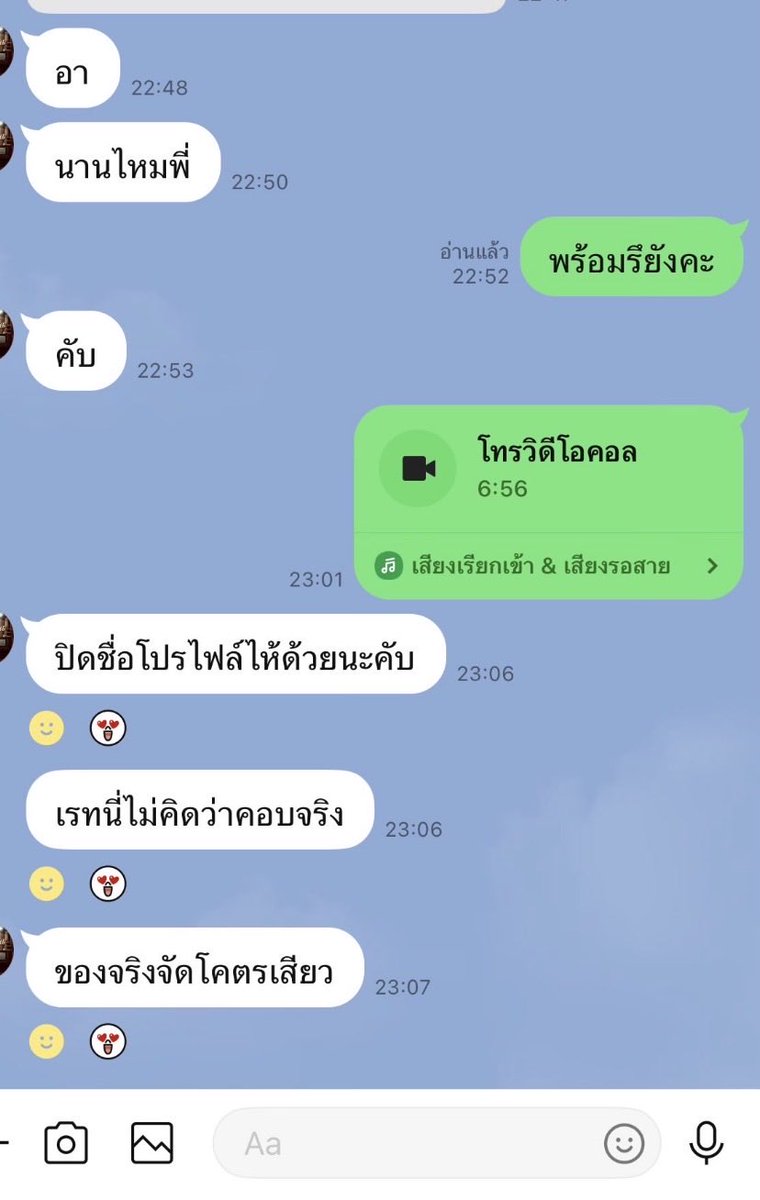 360201129Www's tweet photo. รอบดึกๆว่างจ้า เปิดกล้อง คอลเสียว สาวใหญ่ 
คอลวิดีโอคอ  เงี่ยนควย imgforเงี่ยน นมใหญ่หีใหญ่ คลอเสียว เปิดกล้อง ชักว่าวเบ็ดหีโชว์หีโชว์นมดูหี กันไหม💢.

คลิปช่วยตัวเอง 
รูปหีรูปนม โชว์เสียว 100฿
คอลเสียว #สาวใหญ่
#รับเปิดกล้อง  100฿
#รับคอล รับคลอ
📌รับจิง100
ไอดี pavm22 https://t.co/I59F3Jy4xw