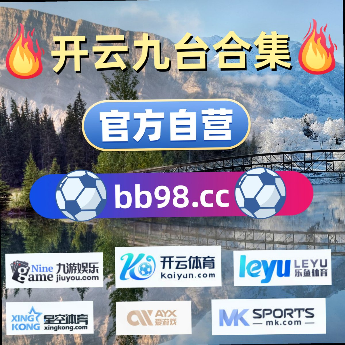 bd0xs0's tweet photo. Business before pleasure.⭐🐍🍪🍝🎡323
AG真人 开云体育📕曼联 ↘扎金花🕎世界杯⚾米兰体育 👦 尤文图斯 💯 黑杰克 https://t.co/68Jd37IMMt