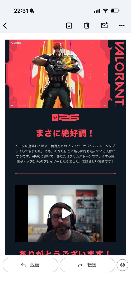 ayanorushino1's tweet photo. え、うれし
感謝
#valorant https://t.co/5Rd4VxfPMY