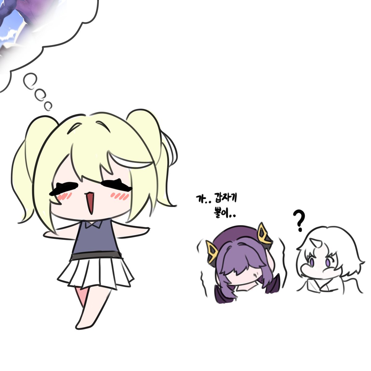 smile112730's tweet photo. 욘사 리코 
#riko_art #huyart https://t.co/L4dj0xAh1Q