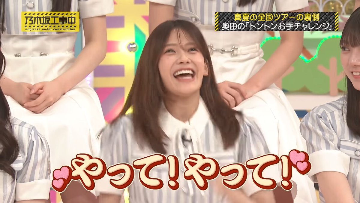 Dappan36's tweet photo. 今日行った人なら共感してくれるかもなんだけど

奥田さんちのいろはちゃん

バンドの時ちょっと小悪魔っぽくイタズラっぽく歌ってる感じ

めちゃめちゃ良いっすよね
あれまたやって！やって！
#奥田いろは
#フォルテシモなアンダラ https://t.co/2m5RtgGgUc