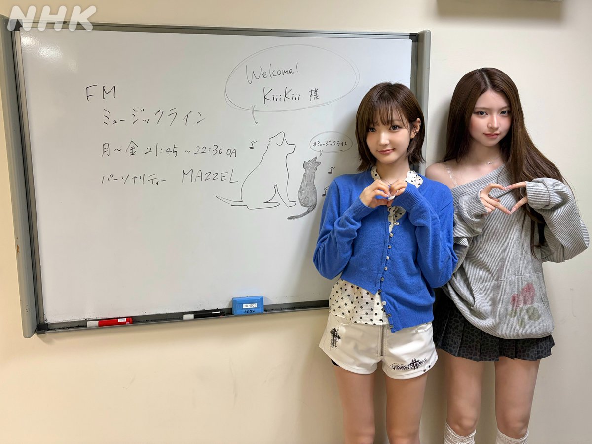 nhk_musicjp's tweet photo. 🎧#ミュージックライン🎧

💫#KiiiKiii #JIYU #HAUM💫

🔁放送終了から7日間 聴き逃し配信中🔁

🔻配信はコチラ
https://t.co/Syweh30ePC

日本のコンビニで見る
お気に入りの“ある光景”🐈️
#MAZZEL #HAYATO からのお願い
“使える韓国語”を伝授📚️ https://t.co/n6D408aDcg