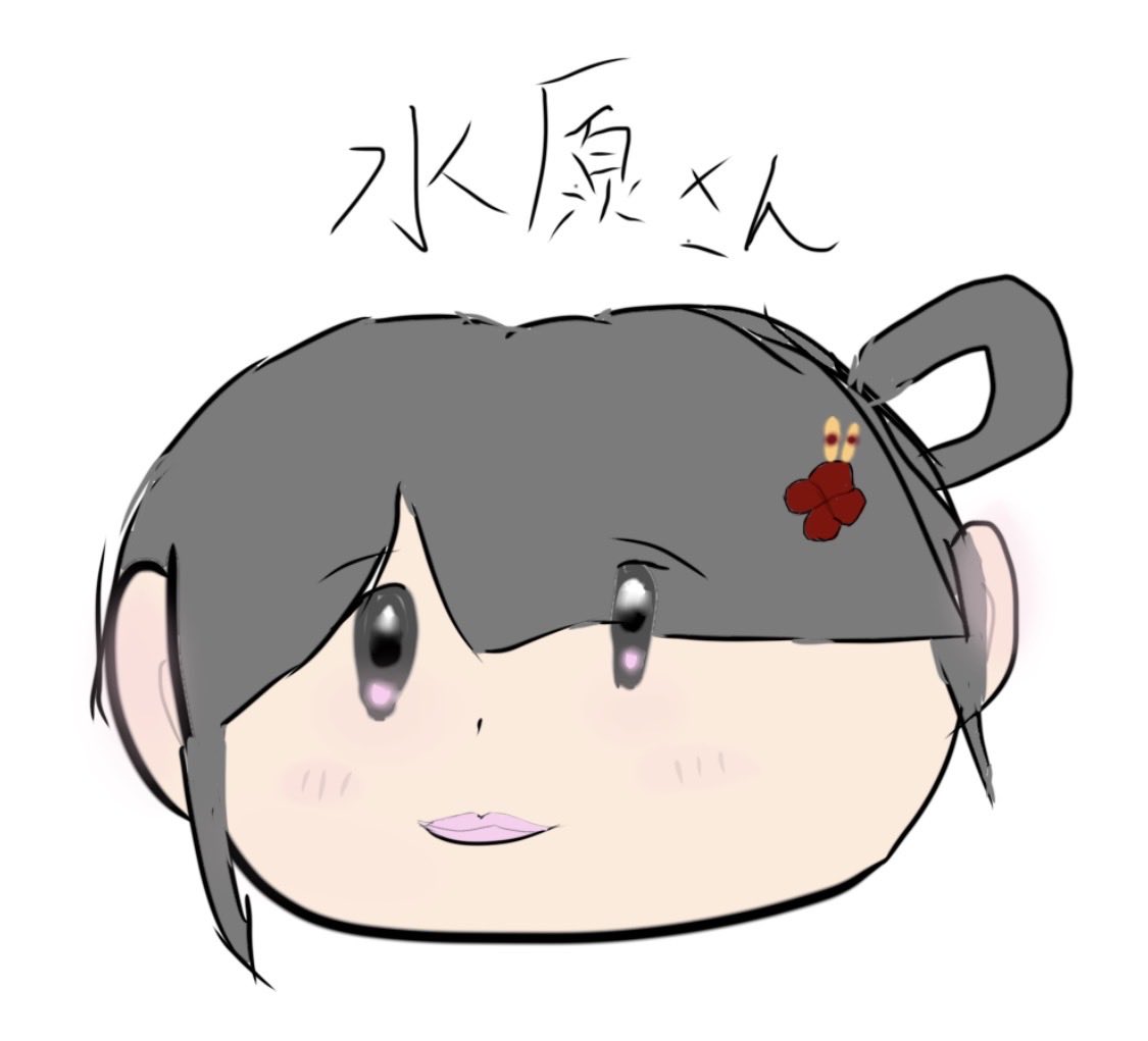 umicb7m's tweet photo. 私なりの絵なんです〜😭許してください！考えて書いて書き直したら私はリアル的なの向いてなくて、なのでちょっと許してくださーい！前水原さんのことで嬉しいことがあったので書かせていただきます！ #りりちよのイラスト広場 @1mizu11 https://t.co/ZUdIzpUr6X